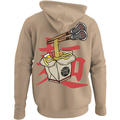 Get Nood Hoodie