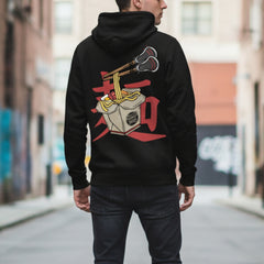 Get Nood Hoodie