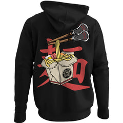 Get Nood Hoodie