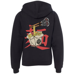 Youth Get Nood Hoodie