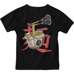 Youth Get Nood Tee - Hobo Lax